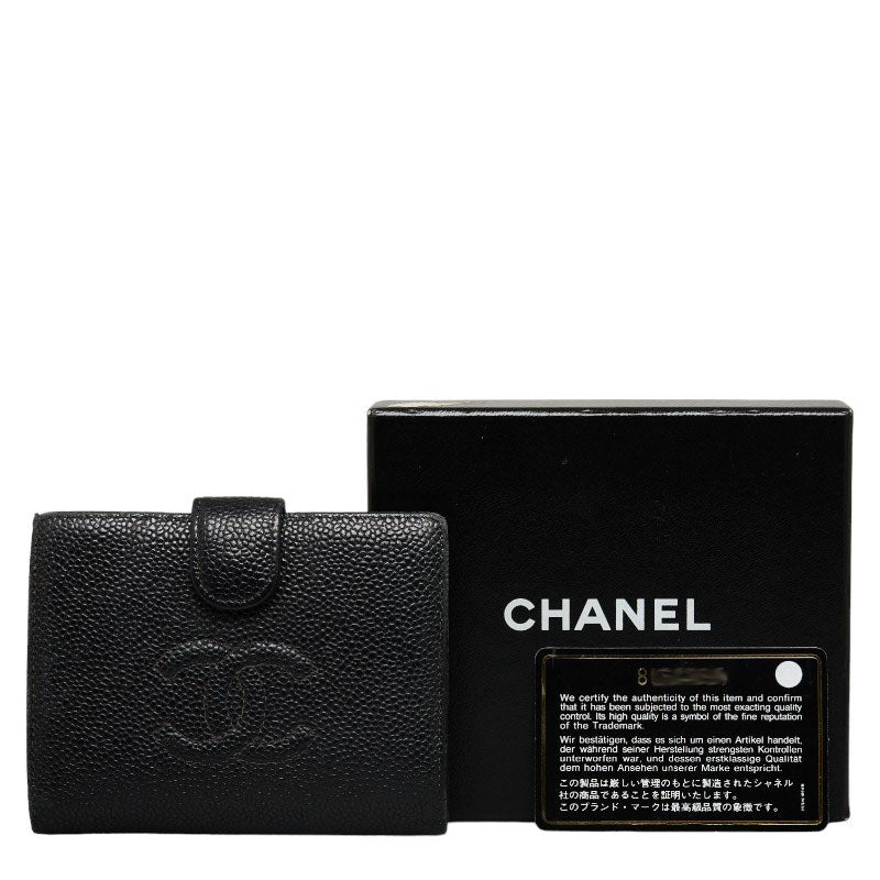 Top Quality Chanel Double Folded Wallet Caviar Skin/Leather Black  Caviar