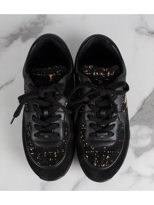 CC logo cruise sneakers gold pearl 36 230 Chanel