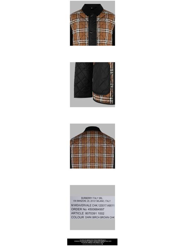Burberry Vintage Check Quilted Jacket Brown