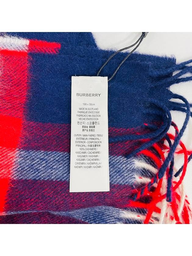 Burberry Classic Cashmere Scarf Navy Red