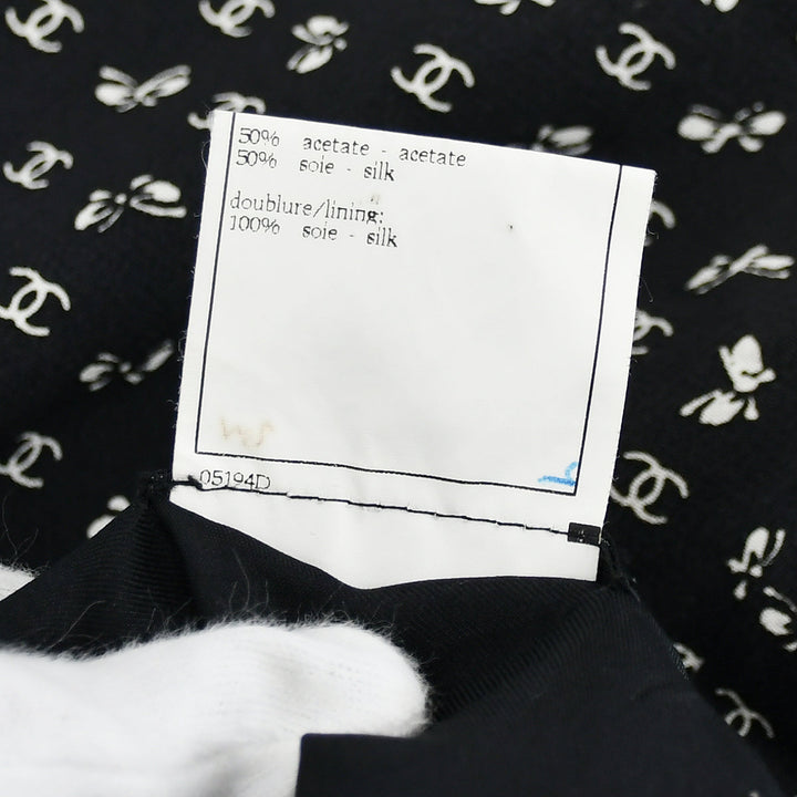 Top Quality Chanel Skirt Black 97C #38