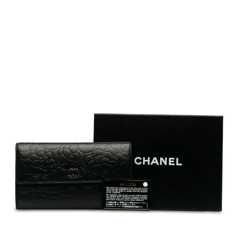 Top Quality Chanel CAMERIA COCOMARK Double Folded Wallet Black   CHANEL