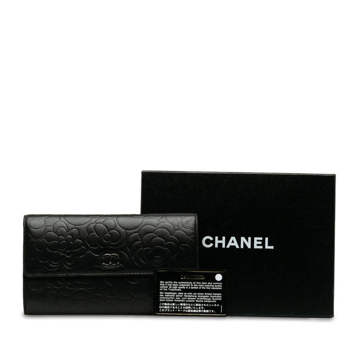 Top Quality Chanel CAMERIA COCOMARK Double Folded Wallet Black   CHANEL