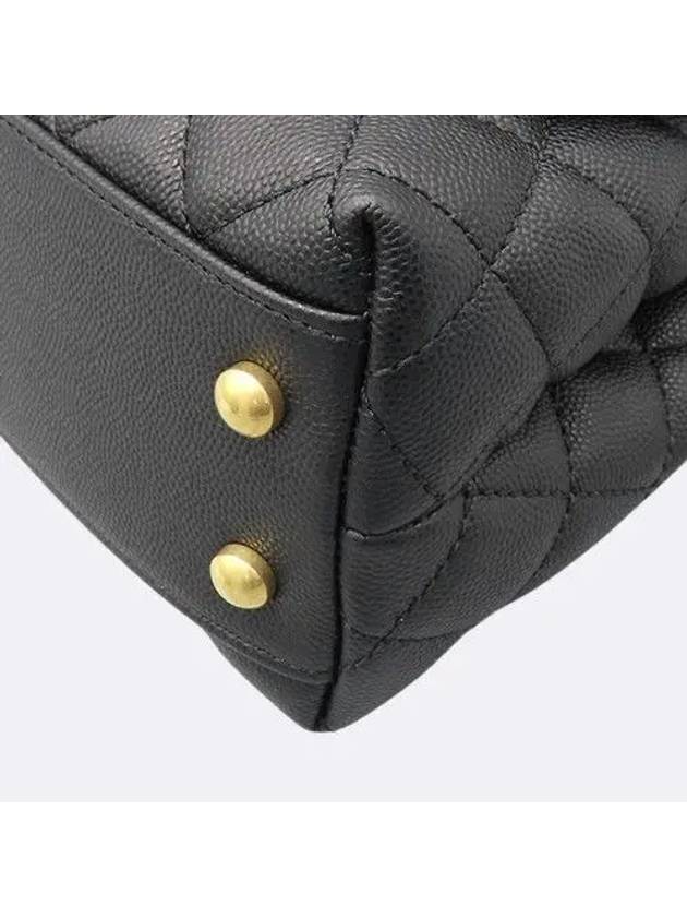 A92990 Black Caviar Grained Vintage Gold Coco Handle Small Flap Tote Bag Chain Cross Trap 2way Chanel
