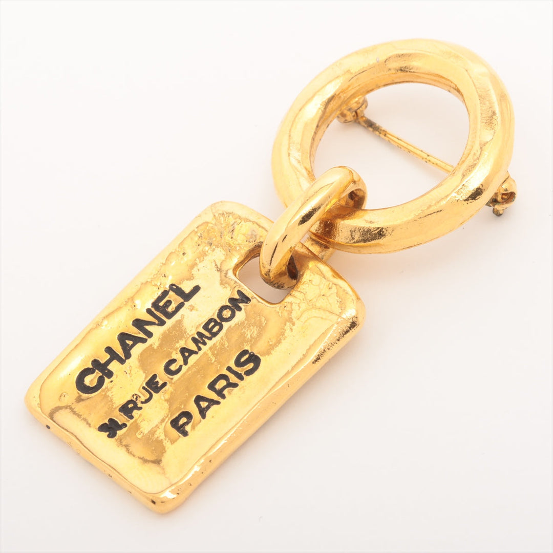 Top Quality Chanel 31 Cambon 1133 Brochure GP G