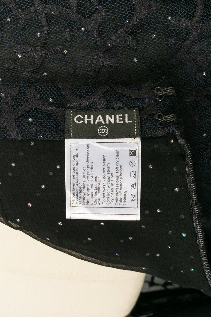 Ensemble Top Quality Chanel 2008