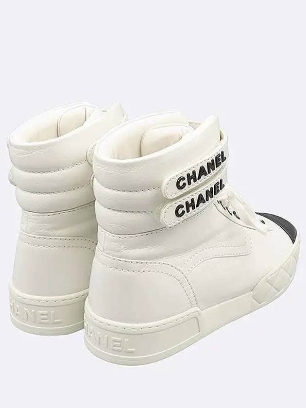 G45312 White leather high top sneakers size 38 Chanel