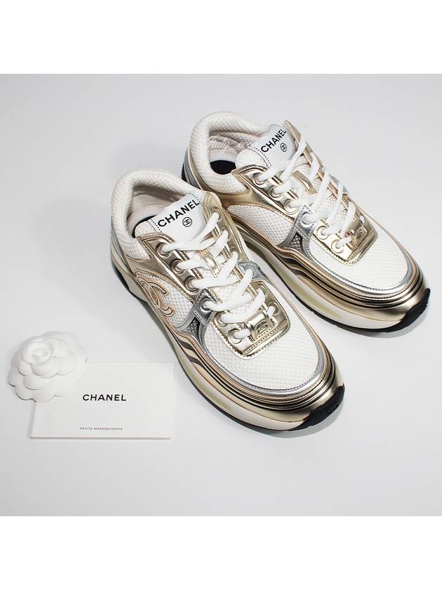 Fabric Laminated Low Top Sneakers Gold Chanel