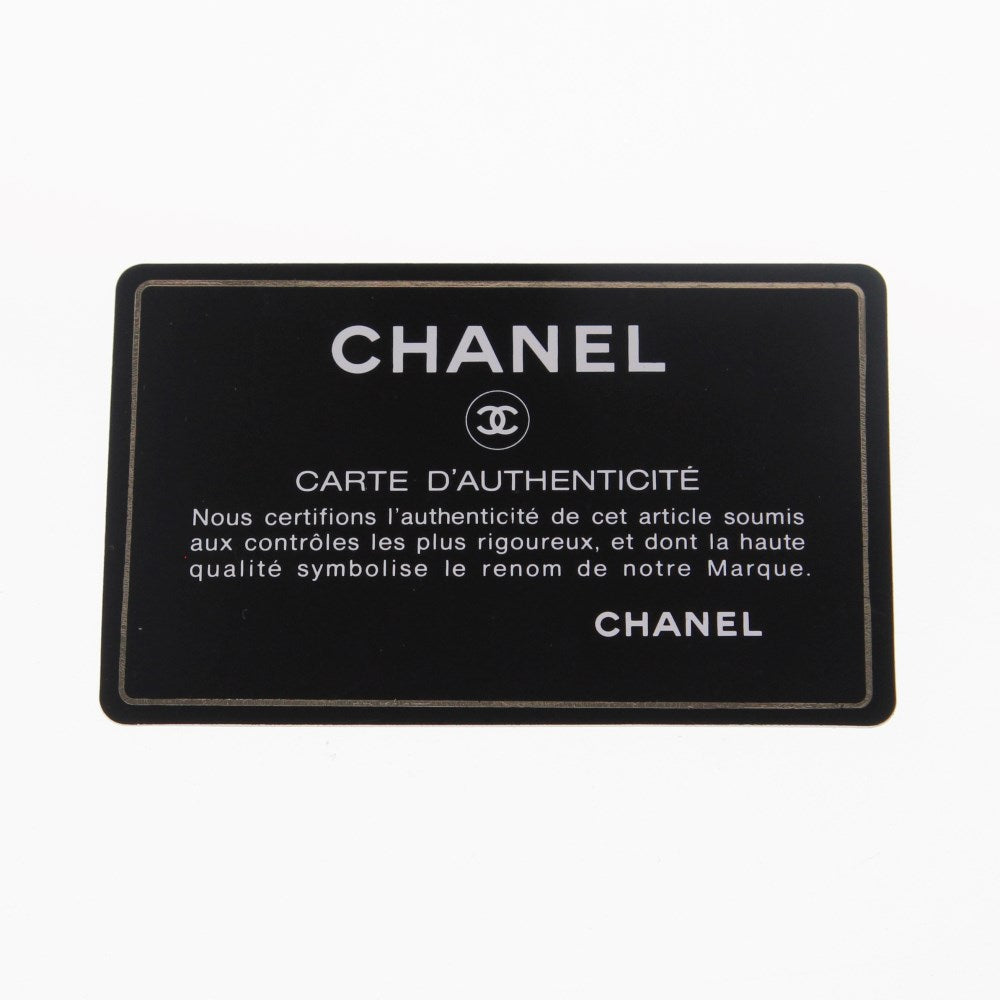 Top Quality Chanel Top Quality Chanel Red Bucket Bag