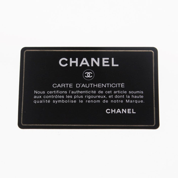 Top Quality Chanel Top Quality Chanel Red Bucket Bag