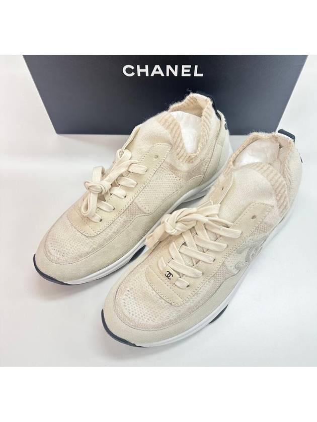 CC Logo Cruise Knit Low Top Sneakers Beige Chanel