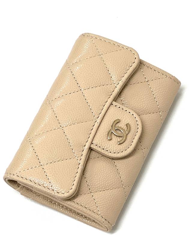 Classic Gold Logo Grained Shiny Calfskin Card Wallet Light Beige Chanel