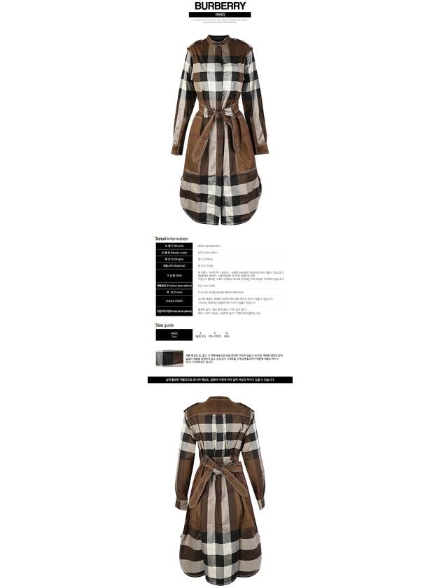 Burberry Check Tie Waist Shirt Midi Dress Brown