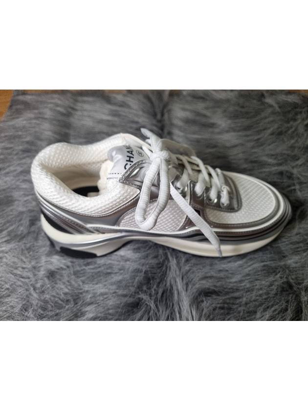 Fabric Laminated Low Top Sneakers Silver Chanel