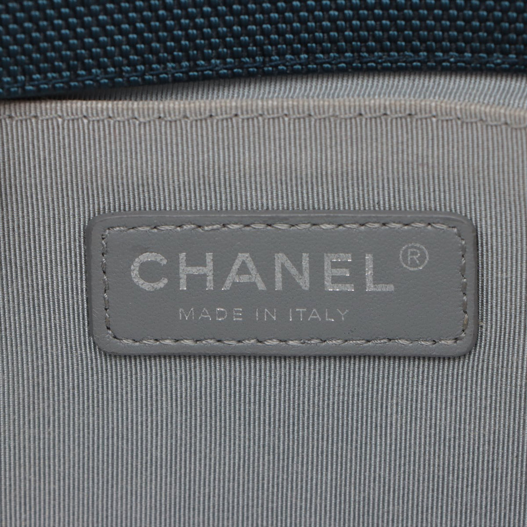 Top Quality Chanel Boy Chain Shoulder Bag in Nylon Navy Pink