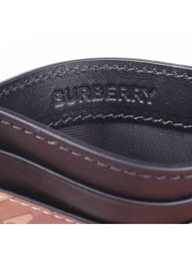 Burberry TB Logo Pattern Two-Stage Card Wallet Beige