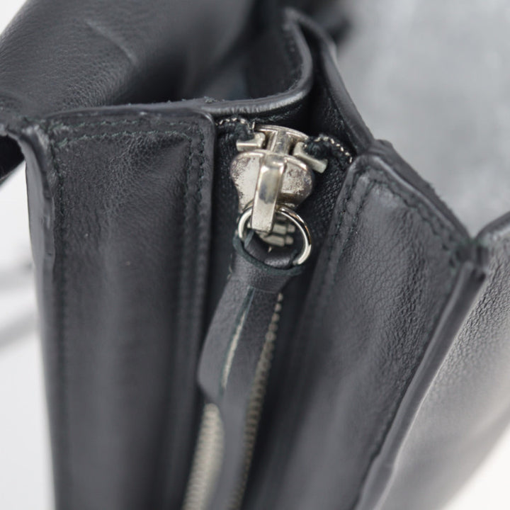 Top Quality Balenciaga Papier Clutch Bag