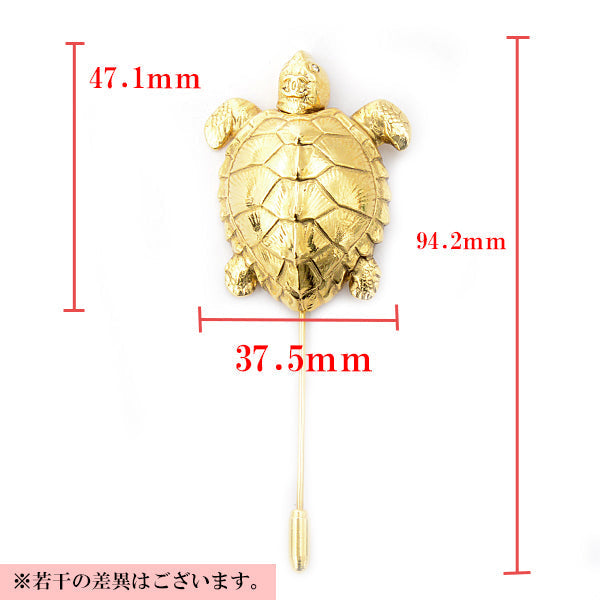 Top Quality Chanel Turtle Motif Brooch Vintage Gold