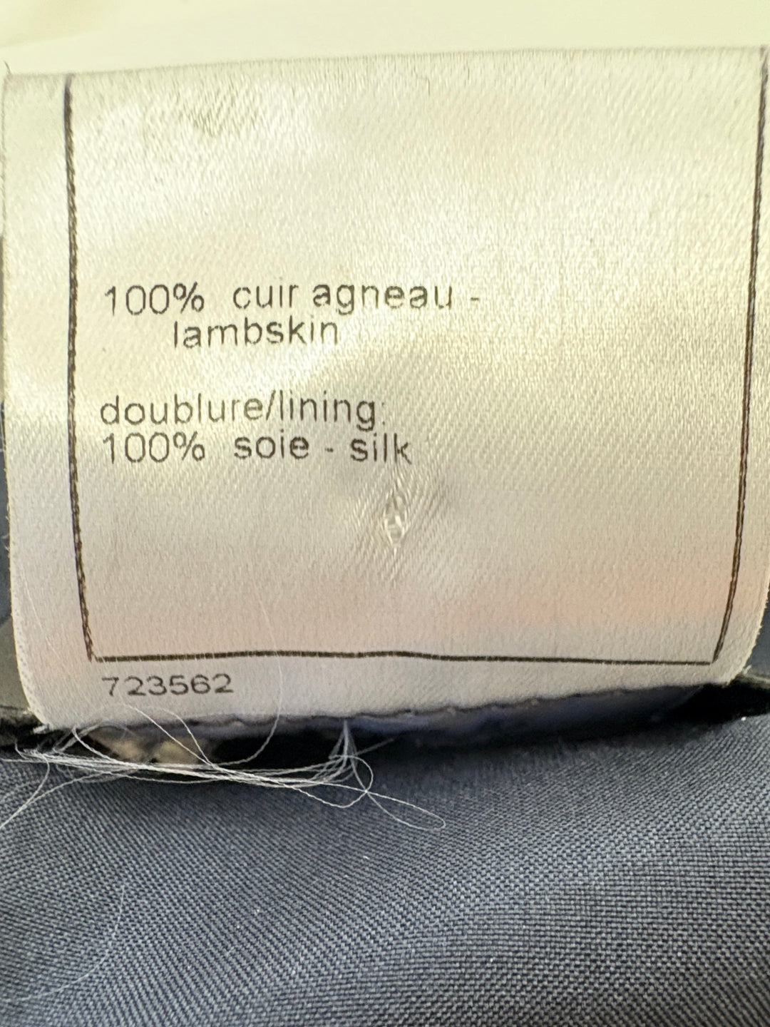 Top Quality Chanel Navy Lambskin Leather Skirt with Small Top Quality Chanel Plaque Detail Size FR 40 (UK 12)