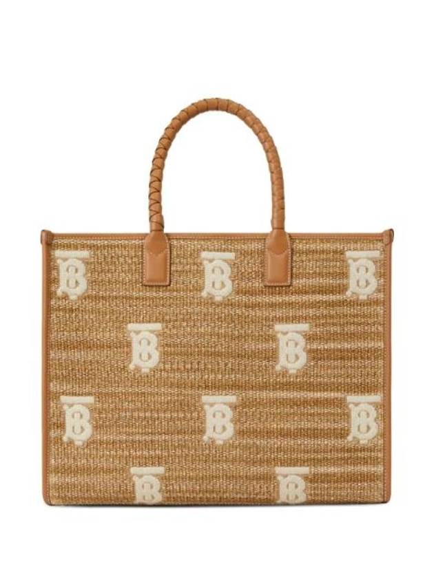 Burberry Freya Medium Tote Bag Beige
