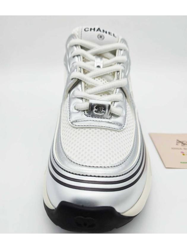 Fabric Laminated Low Top Sneakers Silver Chanel