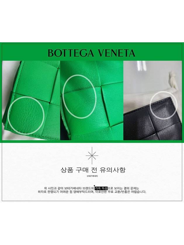 Bottega veneta Maxi Intrecciato Leather Half Wallet Raintree