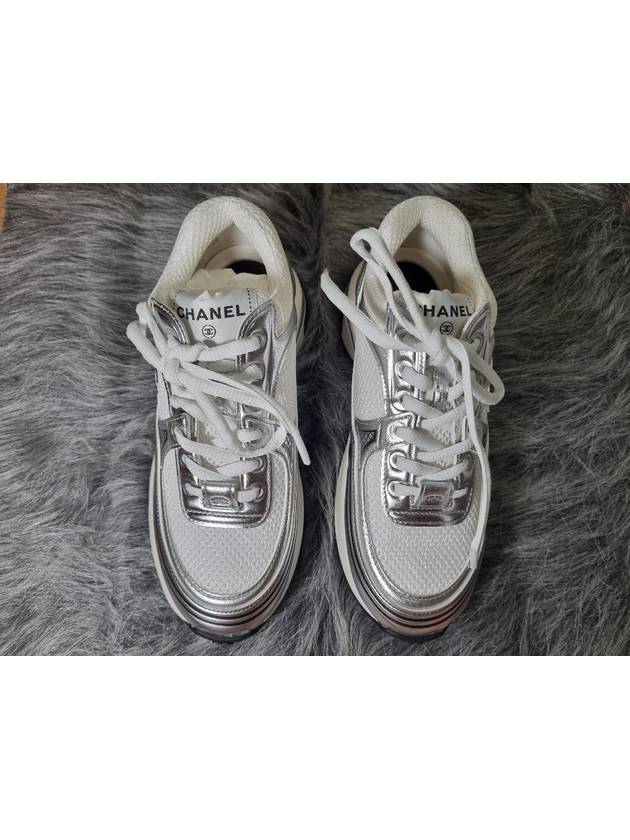 Fabric Laminated Low Top Sneakers Silver Chanel