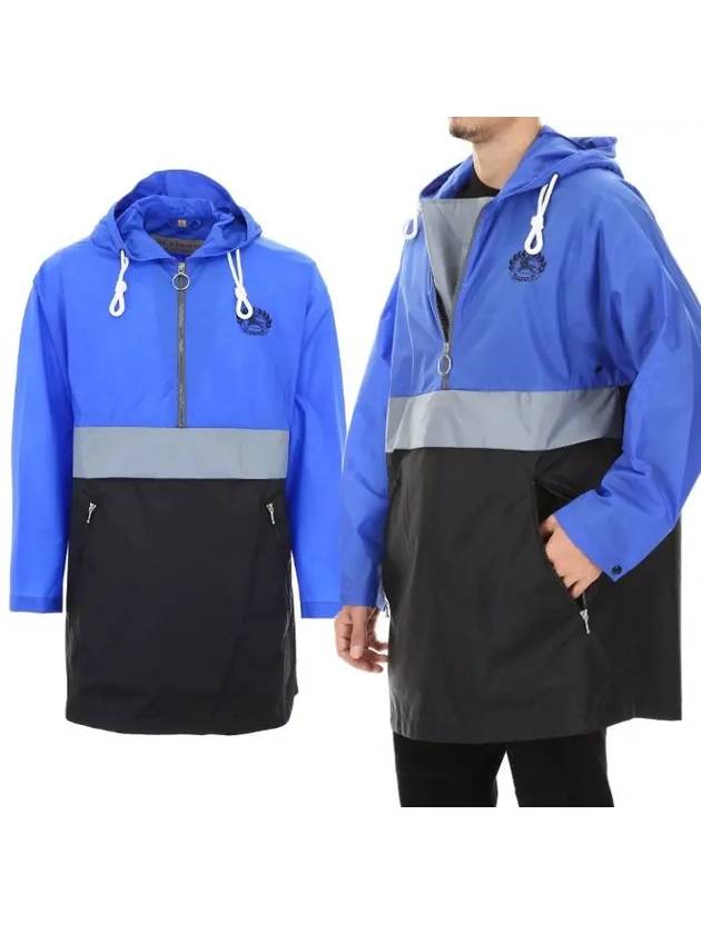 Burberry Three Tone Windbreaker Anorak Blue
