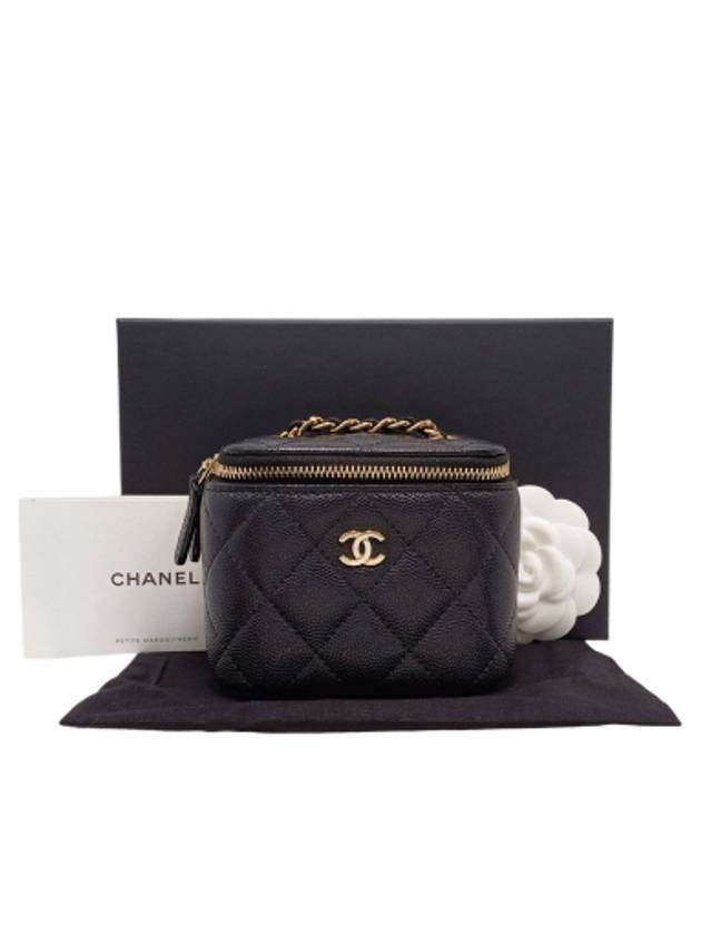 AP1340 Black Caviar Skin Vanity Gold Mini Chain Cross Bag Chanel