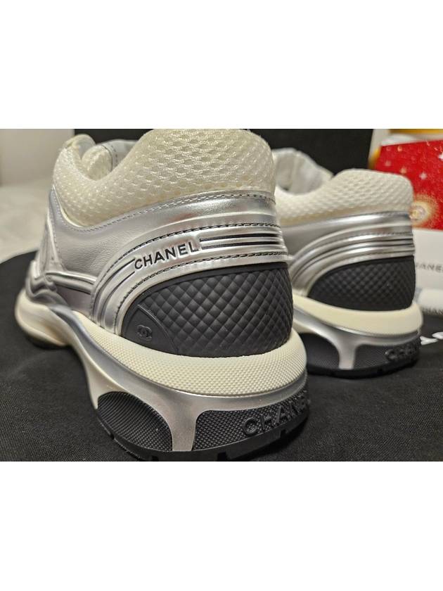 Fabric Laminated Low Top Sneakers Silver Chanel