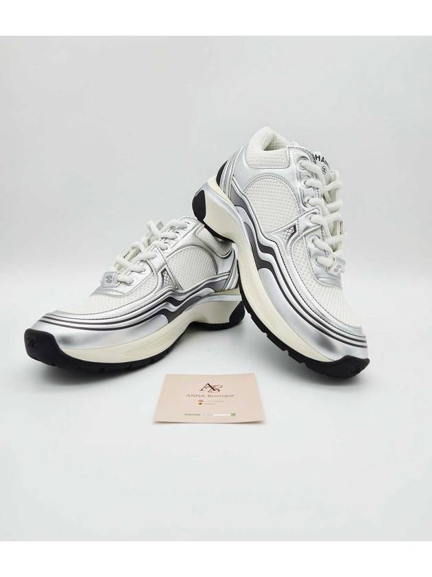 Fabric Laminated Low Top Sneakers Silver Chanel
