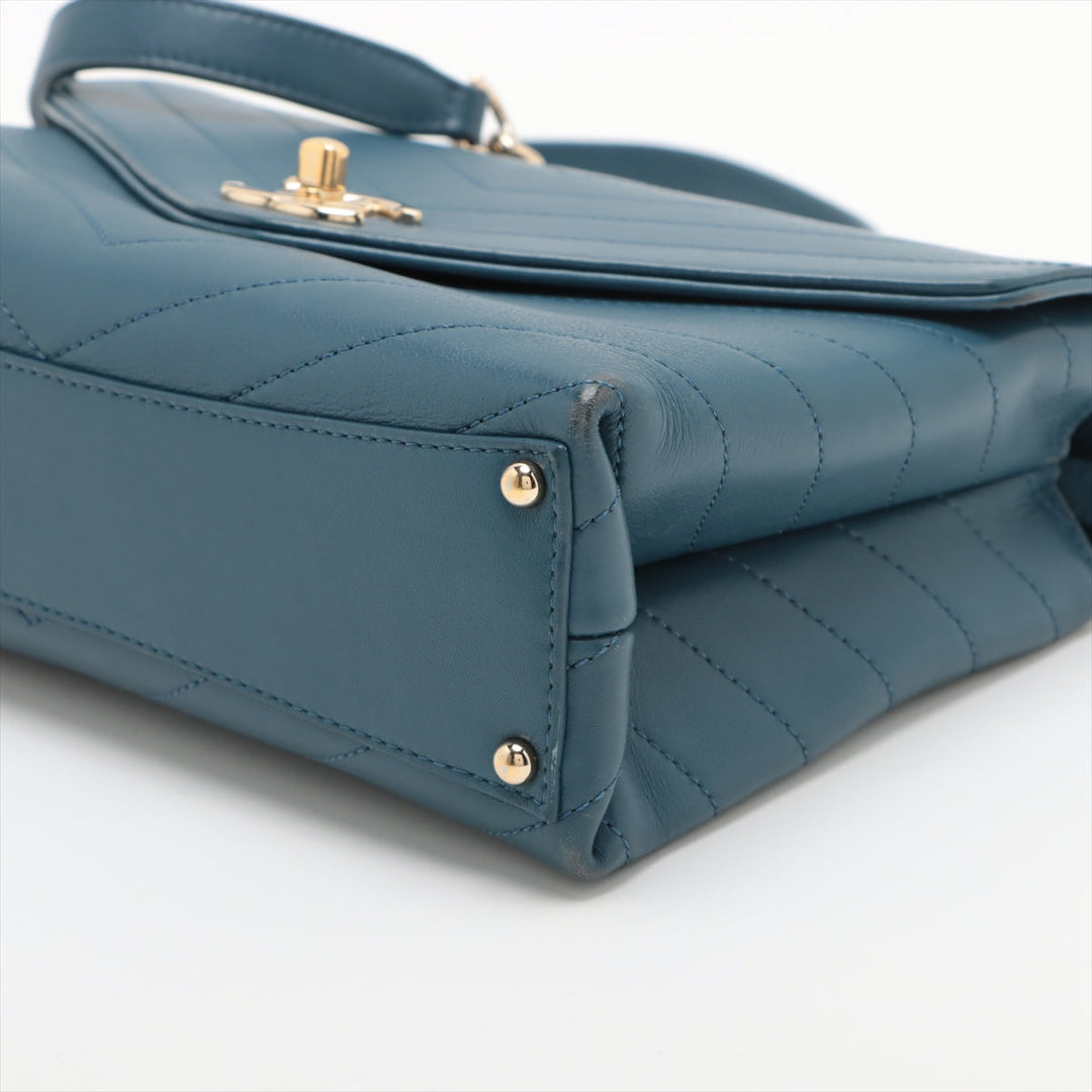 Top Quality Chanel Chevron in Chain Shoulder Bag Blue G