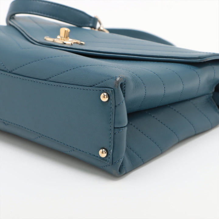 Top Quality Chanel Chevron in Chain Shoulder Bag Blue G