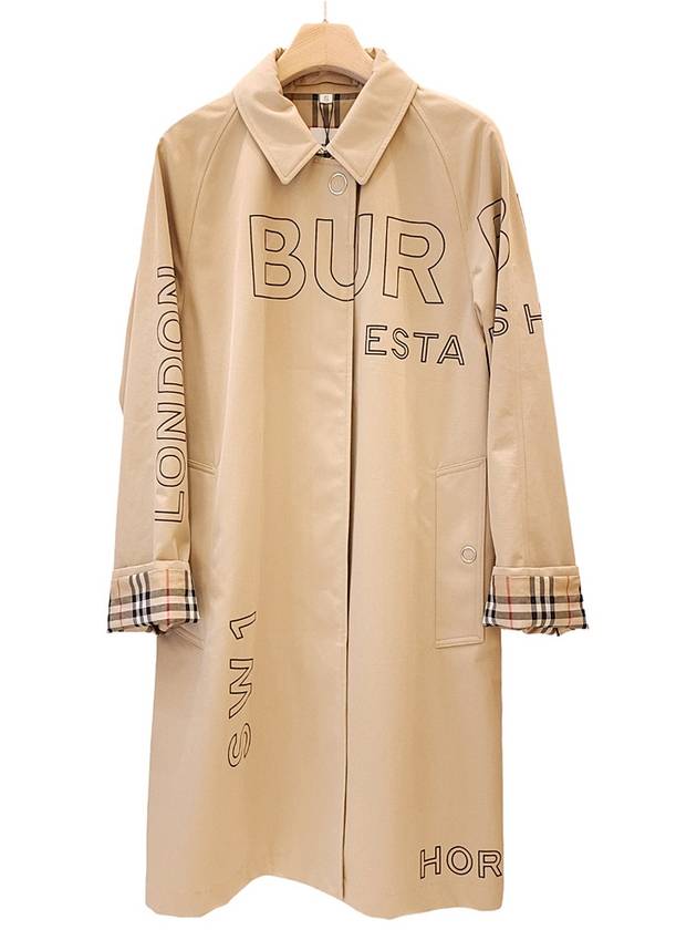 Burberry Horseferry Print Trench Coat Beige