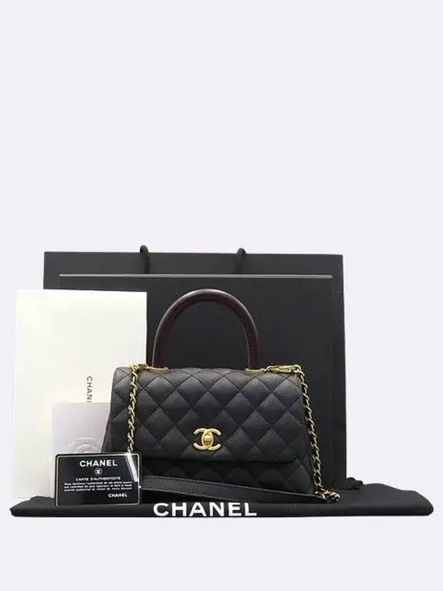 A92990 Black Caviar Grained Vintage Gold Coco Handle Small Flap Tote Bag Chain Cross Trap 2way Chanel