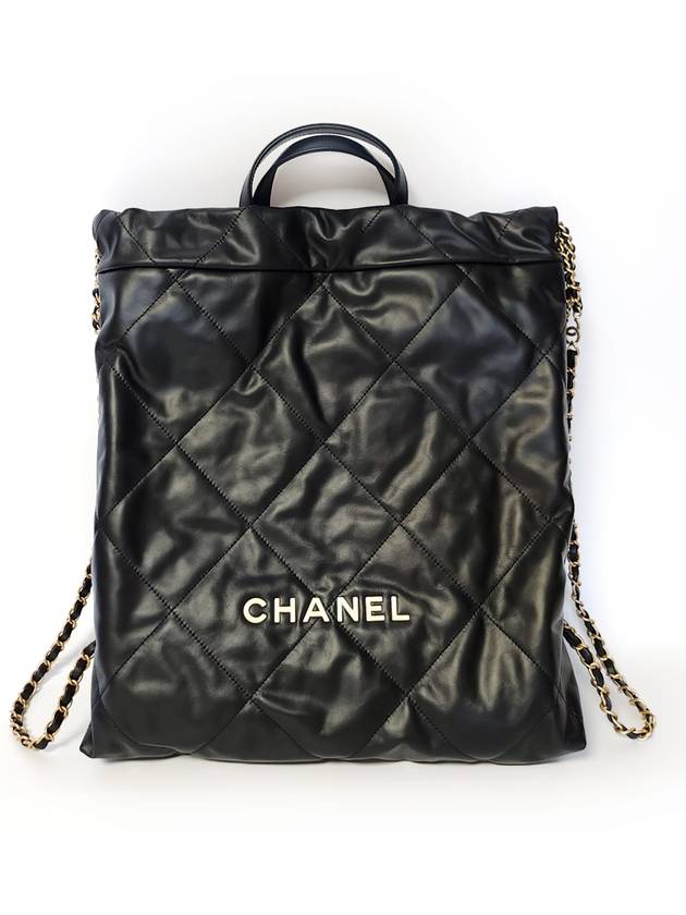 22 Shiny Calfskin Chain Backpack Black Chanel