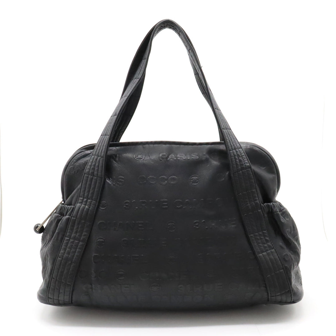 Top Quality Chanel Unlimited Logo Mini Boston Bag  Bag Shoulder Bag Shoulder Bag Black Black A46123
