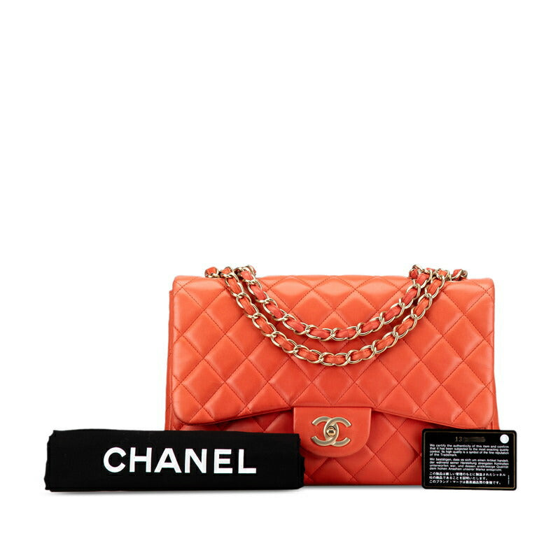 Top Quality Chanel Matelasse 30 Chain Shoulder Bag Orange