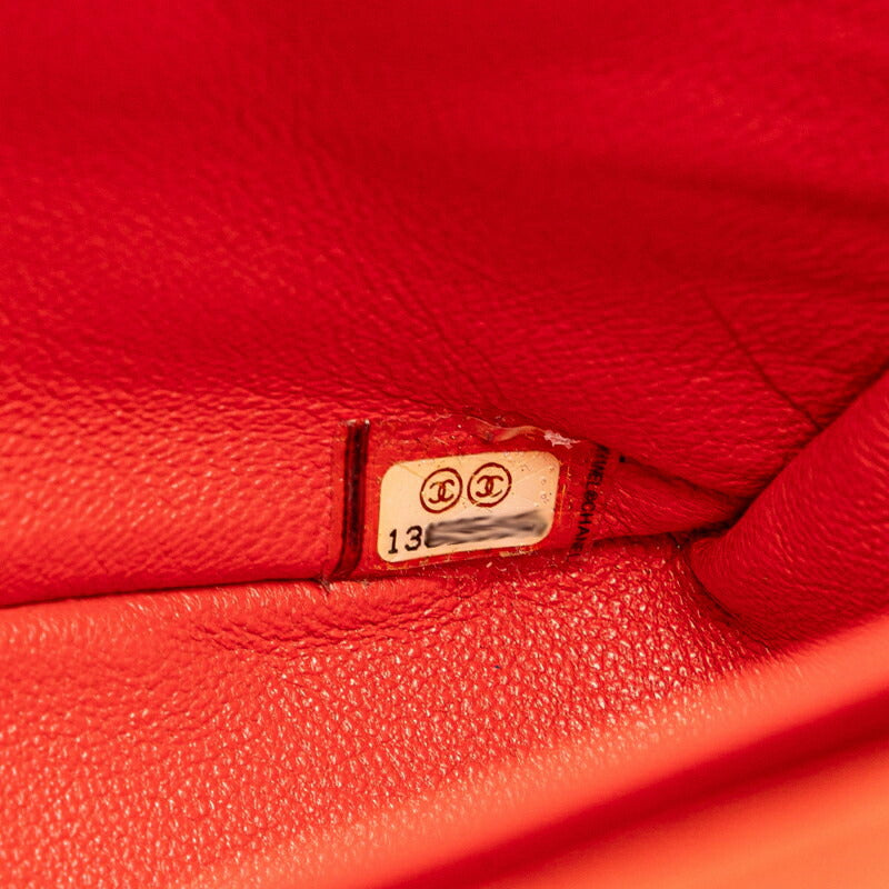 Top Quality Chanel Matelasse 30 Chain Shoulder Bag Orange