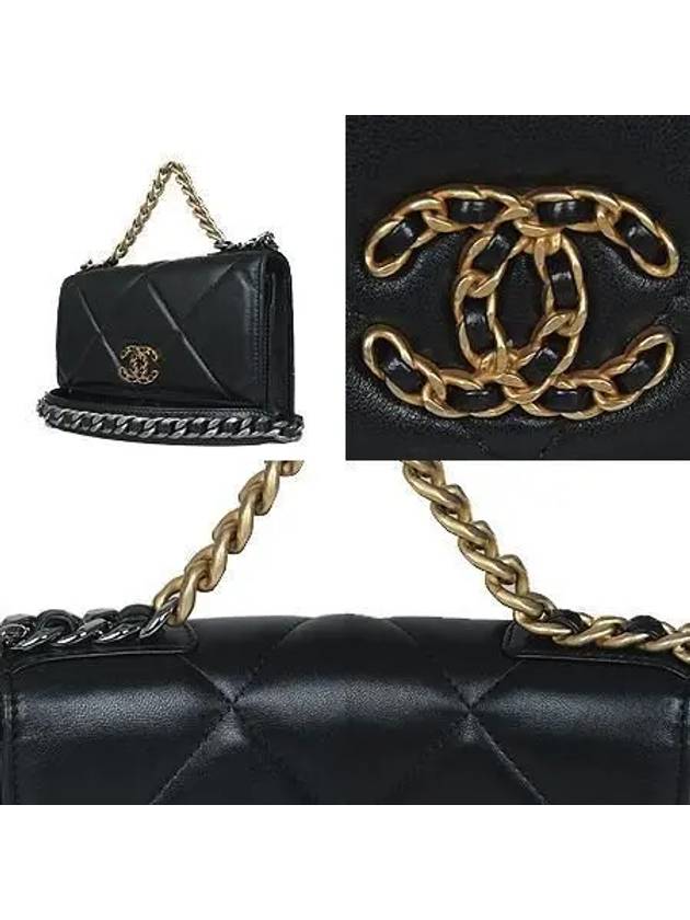 AP0957 Crossbody Bag Chanel