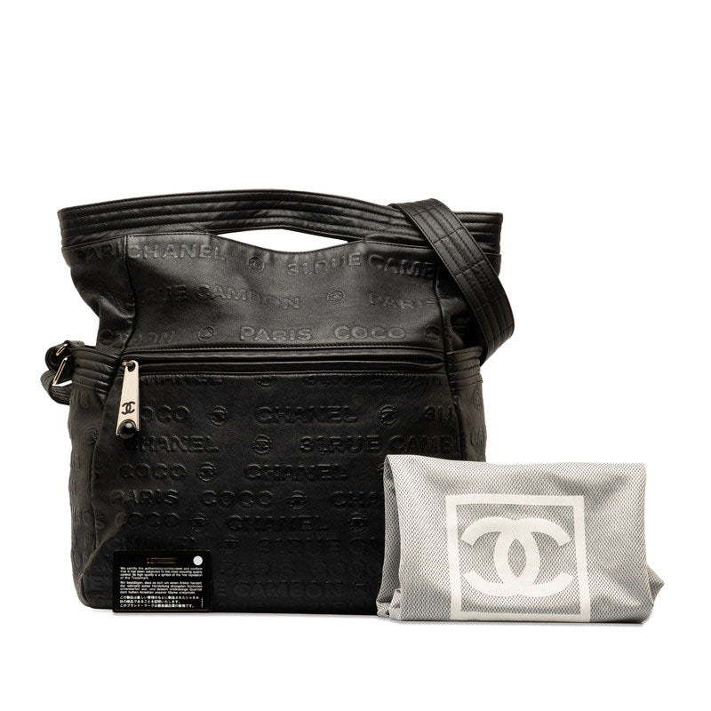 Top Quality Chanel Unlimited Handbag Black Lambskin  Top Quality Chanel Black Handbags