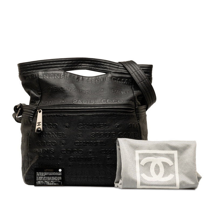 Top Quality Chanel Unlimited Handbag Black Lambskin  Top Quality Chanel Black Handbags