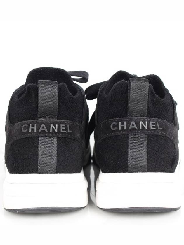 CC logo knit cruise sneakers 37 5 245 Chanel
