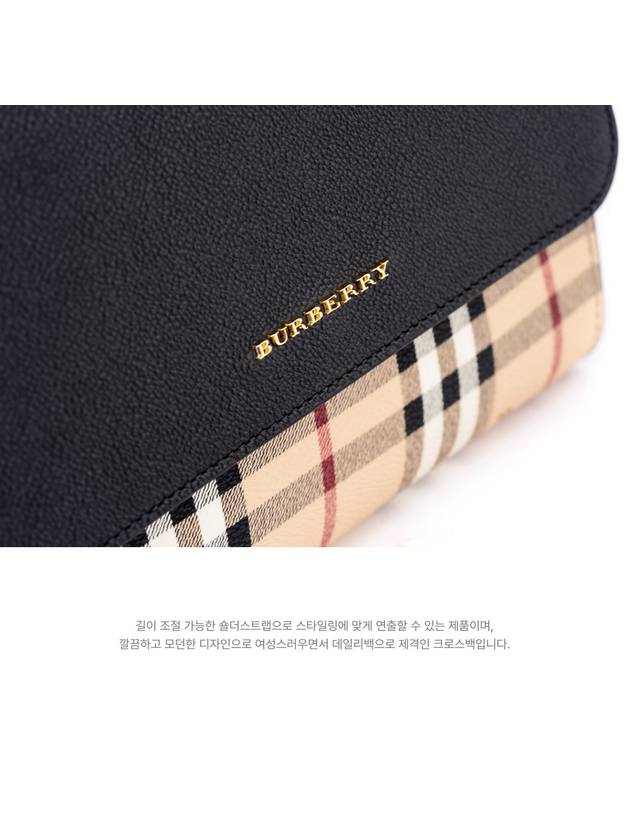 Burberry Small Loxley Check Crossbody Bag Black