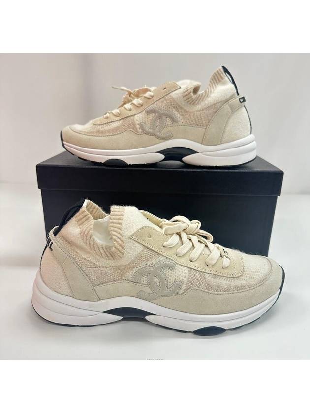 CC Logo Cruise Knit Low Top Sneakers Beige Chanel
