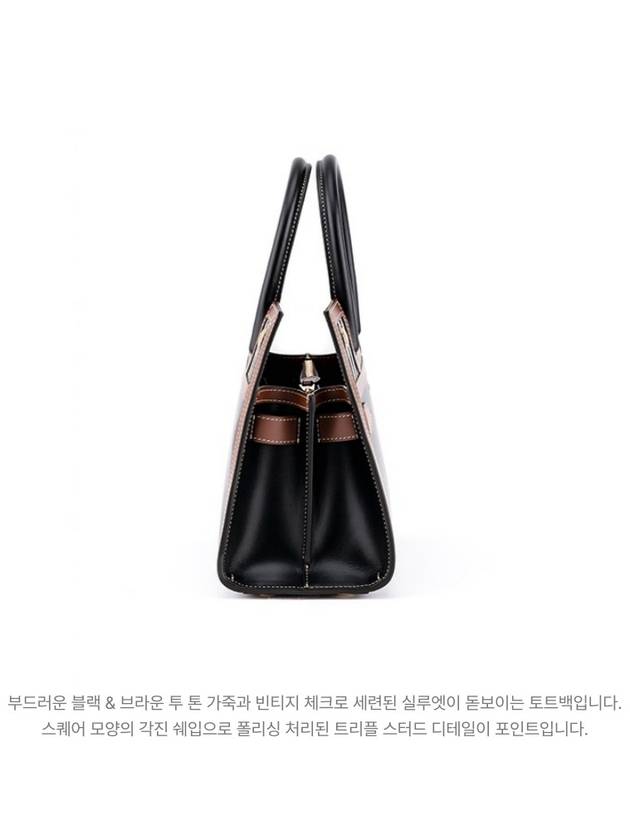Burberry Vintage Check Two-Handle Title Mini Tote Bag Black