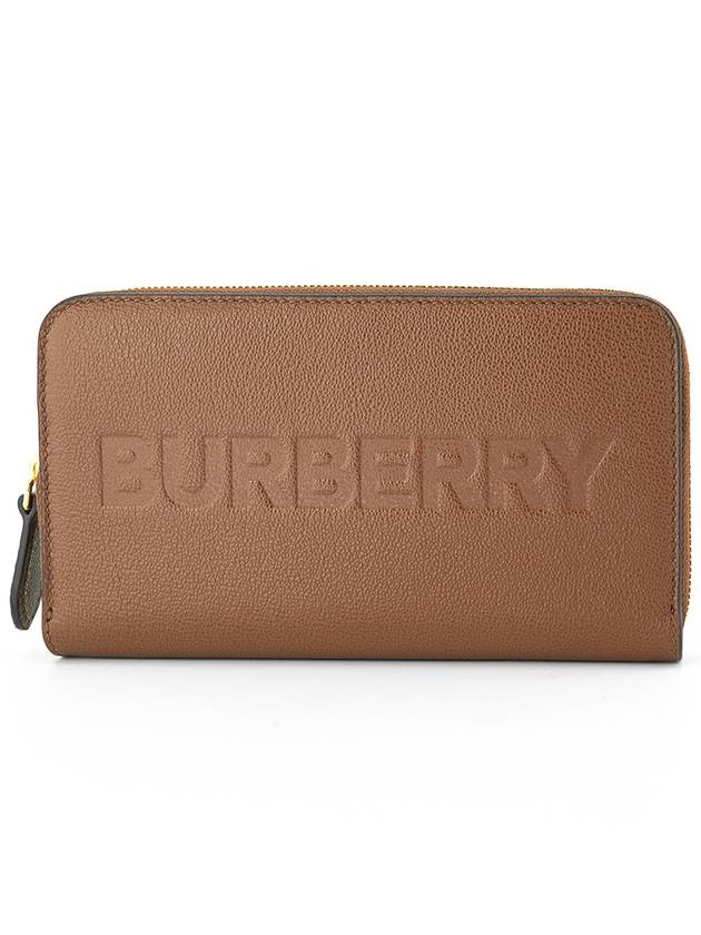 Burberry Zip Round Leather Long Wallet Tan