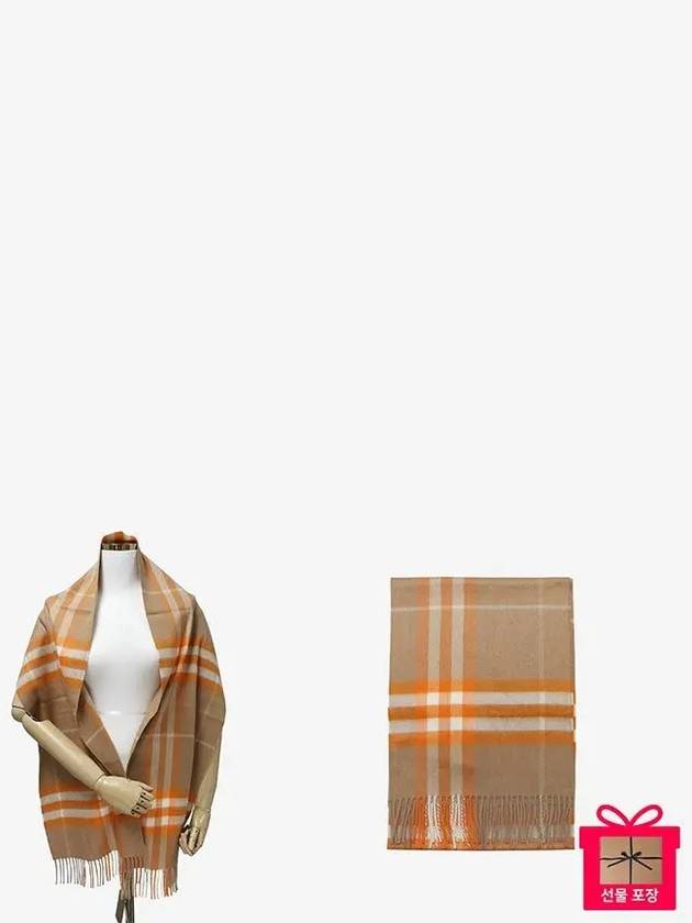 Burberry Classic Check Cashmere Scarf Camel Orange