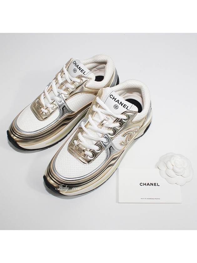Fabric Laminated Low Top Sneakers Gold Chanel
