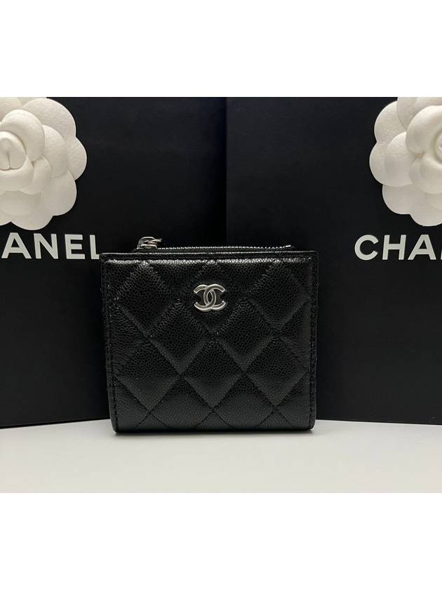 Calfskin Plain Folding Wallet Logo Folding Wallets Black Chanel